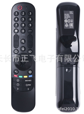 适用于LG电视魔术语音遥控器AN-MR21GA/22GA C红外43NANO7555UP06