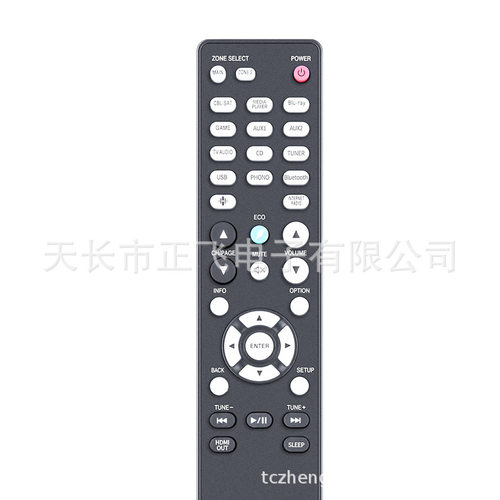 RC-1253适用Denon AVR-S660H AVR-S760H AVR-X2800H AV环绕接收器