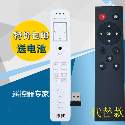 适用海信遥控器CN530 LED55XT770G3D 46XT770G3D 42XT770G3D