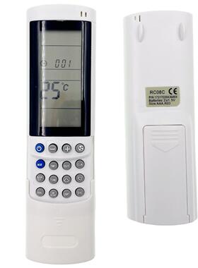 RC08C适用于Airwell Electra 空调遥控器 Air Conditioner Remote