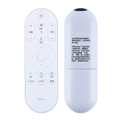 适用海尔电视机遥控器LE32AL88A71 LE40AL88A71 LS55AL88A71