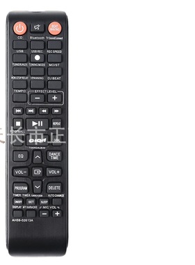AH59-02613A遥控器适用三星Giga立体声音频MX-HS8500/ZA MX-HS900