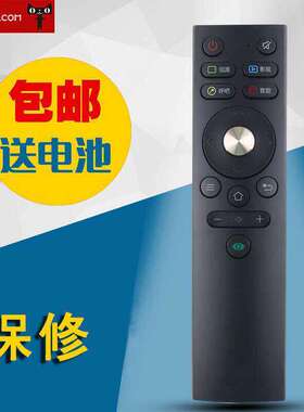 适用于康佳KKTV电视遥控器YI309ACY1309AC直接使用