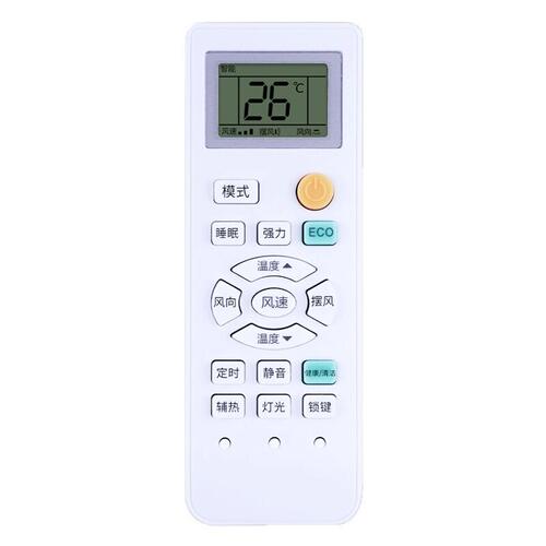 适用CHIGO志高iCongo空调YH/XH-01SH/XH-01遥控器变频空调遥控器
