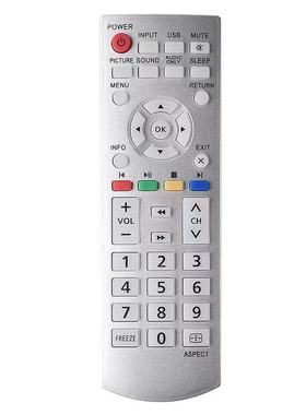 适用于三洋SANYO液晶电视机遥控器06-518W39-SA01X英文版