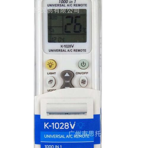 K-1028V英文版万能通用红外空调遥控器外贸常居热销榜电商爆款