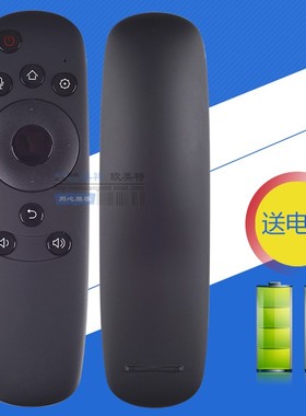 适用长虹电视遥控器UD50D8000 UD55D8000 UD60D8000 RTD810VC