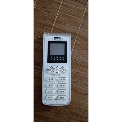 适用ZANUSSI扎努西伊莱克斯空调遥控器ZAW35FC63BB1ZAW26FC63BB1