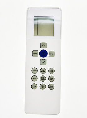 开利冷气遥控器Carrier RG67N V BGEF移動式窗口式Remote Control