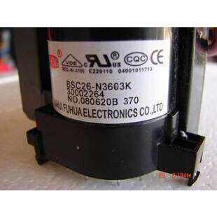 适用于康佳行输出变压器BSC28-0643..BSC26-N3603K..30001712