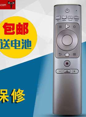 适用于Hisense海信HK32A36液晶英文电视机遥控器CRF3B69HK50A55