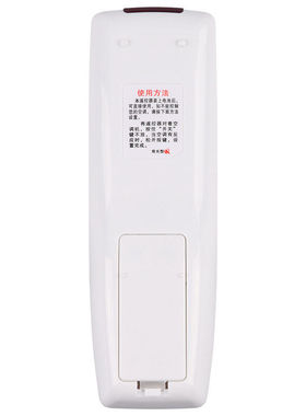适用于格力Q畅空调遥控器KFR-32GW/35GW/(35570)(32570)Ga-3E享