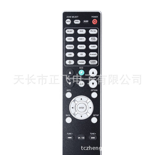 适用Marantz遥控器RC035SR RC036SR RC017SR AV环绕家影院接收器
