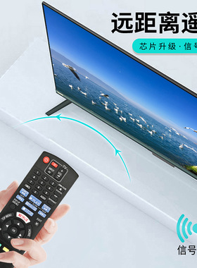 N2QAYB001029适用松下DVD N2QAYB001 031 962 DMP-BDT280 遥控器