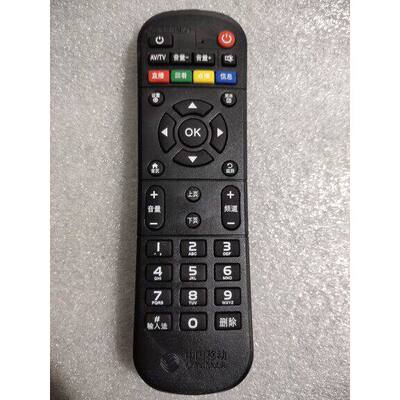奇异果TV电视机顶盒网络盒子遥控器M11M131620
