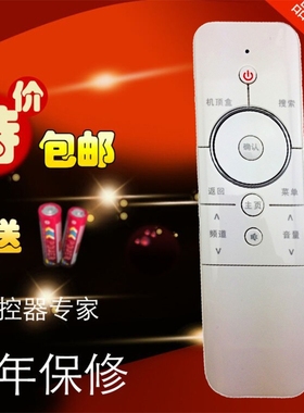 适用创维酷开液晶电视遥控器 55K1 55K1T 55K1Y 32K1Y 女神版包邮