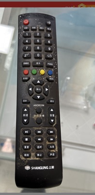 适用上菱SHANGLING电视遥控器