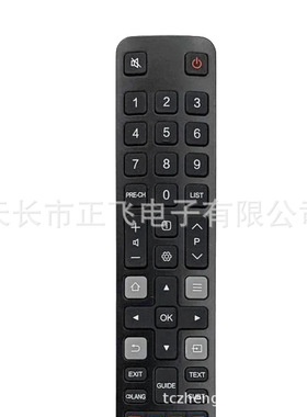 RC802NU YAI1适用FFALCON智能电视遥控器UF2系列0UF2 55UF2 65UF2