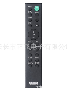 适用于索尼回音壁遥控器板RMT-AH300U HT-CT290 HT-CT291