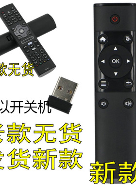 可以开关机代用夏普 LCD-52LX960A 52英寸3D