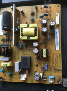 全新长虹LED32560 LED32B2100C LED32B2080 LED32B2000C电源板