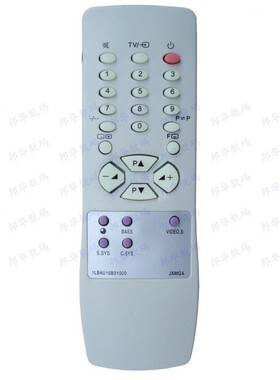 三洋电视遥控器JXMGA CK29D30S 1LB4U10B010001 10B01002 CK29F2N