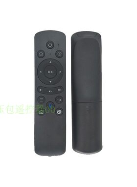 原装腾讯视频适用于灵云T3S蓝牙语音电视机顶盒子播放器遥控器