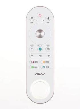 适用海信LED49V1U 曲面4K超高清液晶电视机遥控器CRF6A68