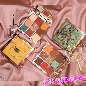 hojo芳华故宫眼影顺滑持久大地色珠光哑光眼影盘平价小众学生闪片