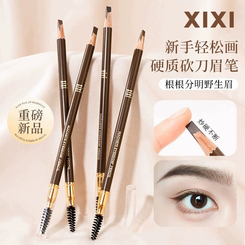 砍刀眉笔精准自然根根分明野生眉扁平鸭嘴笔头木杆双头女描眉神器