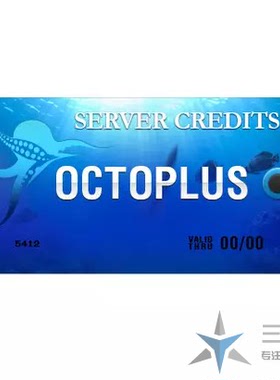 Octoplus 所有工具 谷歌 FRP HW LG Samsung full Digital Licens