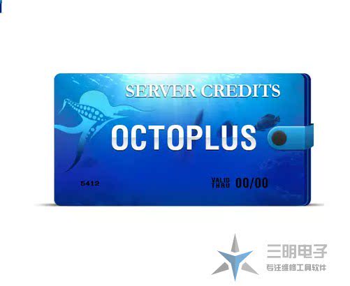 Octoplus 所有工具 谷歌 FRP HW LG Samsung full Digital Licens