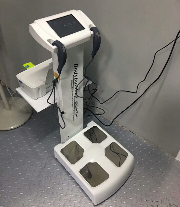 韦步新款体测仪 脂肪检测仪 人体成分分析仪 体侧仪 体测仪 健身