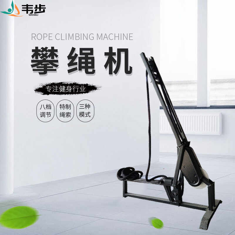 阻尼拍摄移动升降网红支架SIKER