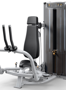 美国乔山MATRIX双功能蝴蝶机VS-S22H坐式手臂收合夹扩胸训练器械