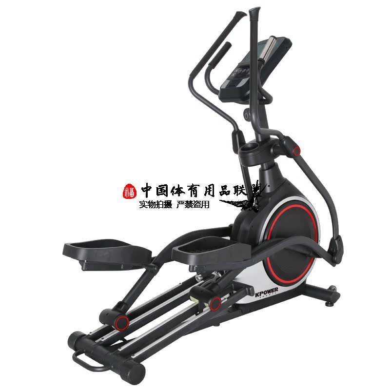 康乐佳K8745T椭圆机健身房商用器材前置磁控太空漫步机椭圆仪