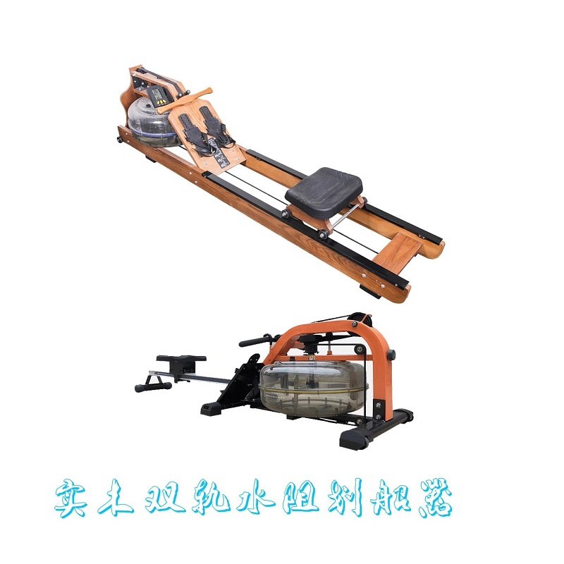 实木水阻划船器轻商用免安装