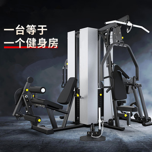 440P商用四方位综合力量训练机四人站多功能组合训练器械