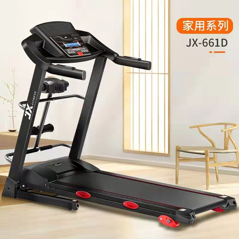军霞 JX-661/661D豪华型电动跑步机可折叠家用有氧健身器材