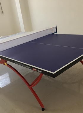 DHS/红双喜T3088乒乓球台乒乓球桌室内家用折叠标准移动比赛