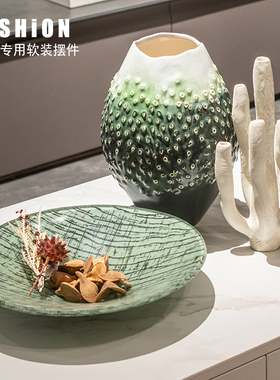 设计师陈列软装组合样板间茶几电视柜售楼中心酒店别墅家居收纳