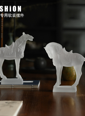新中式白色磨砂马摆件客厅书房玄关样板房装饰家里摆件树脂工艺品