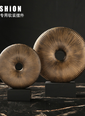 现代轻奢复古新中式禅意树脂圆环摆件样板房酒店售楼部圆壁装饰品