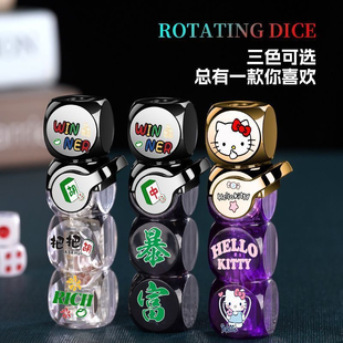 旋转解压防风骰子新款发光充气创意打火机防风直冲送男友礼物