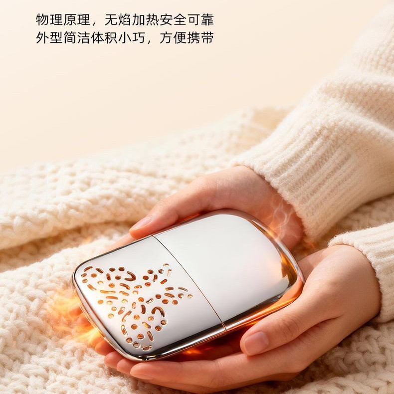 新款怀炉暖手手炉日式小型暖炉冬季肚子取暖随身携带便携保暖触媒