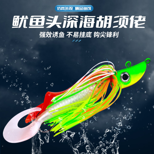 亨嘉铅头胡须佬仿真路亚饵海钓