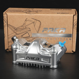 碟刹 N70雅迪E8电动车改装 PAKA帕克大辐射卡钳小牛N1S U2九号E100