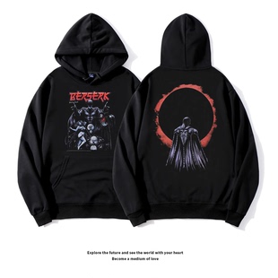 秋冬剑风传奇 Berserk动漫格里菲斯印花休闲长袖宽松连帽卫衣外套