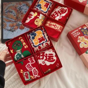 2026新年大红色袜子女男中筒袜一家三口属马本命年结婚喜庆礼盒装
