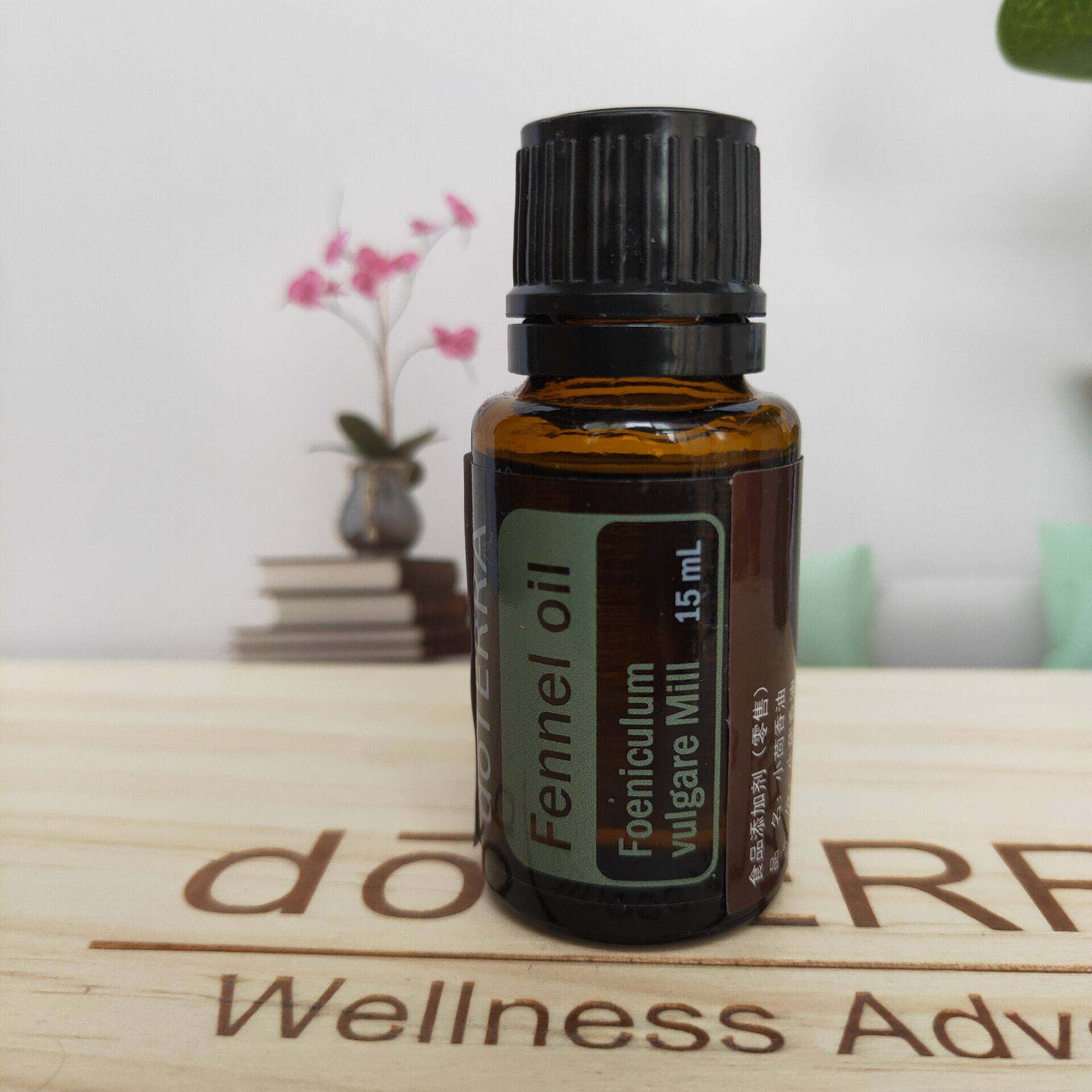 doterra多特瑞精油官网正品小茴香精油15ml调理肠胃涂抹